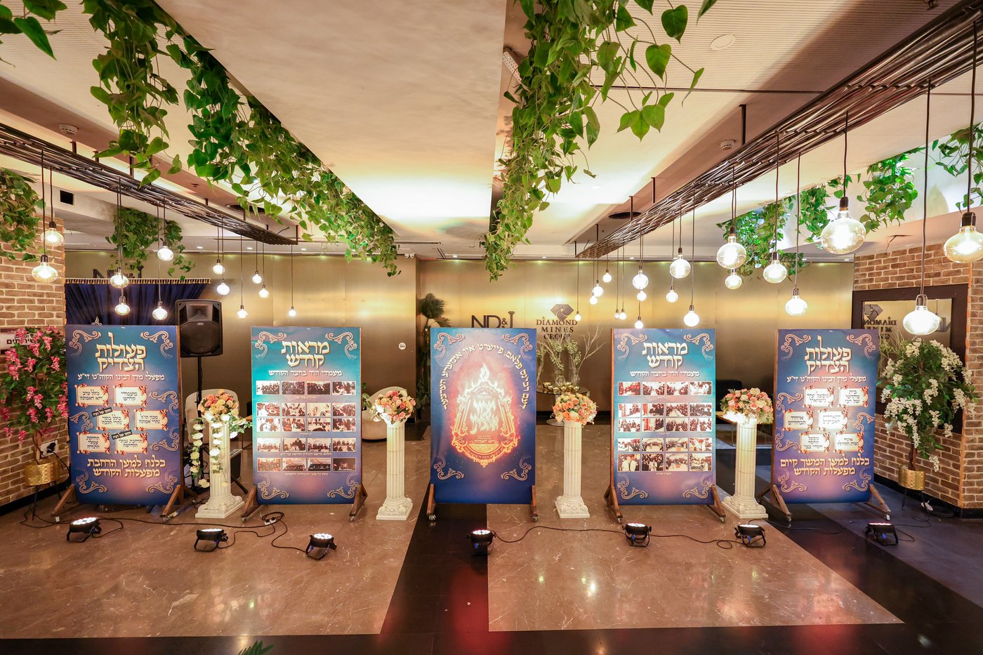 הדינר לטובת קרעטשניף סיגעט