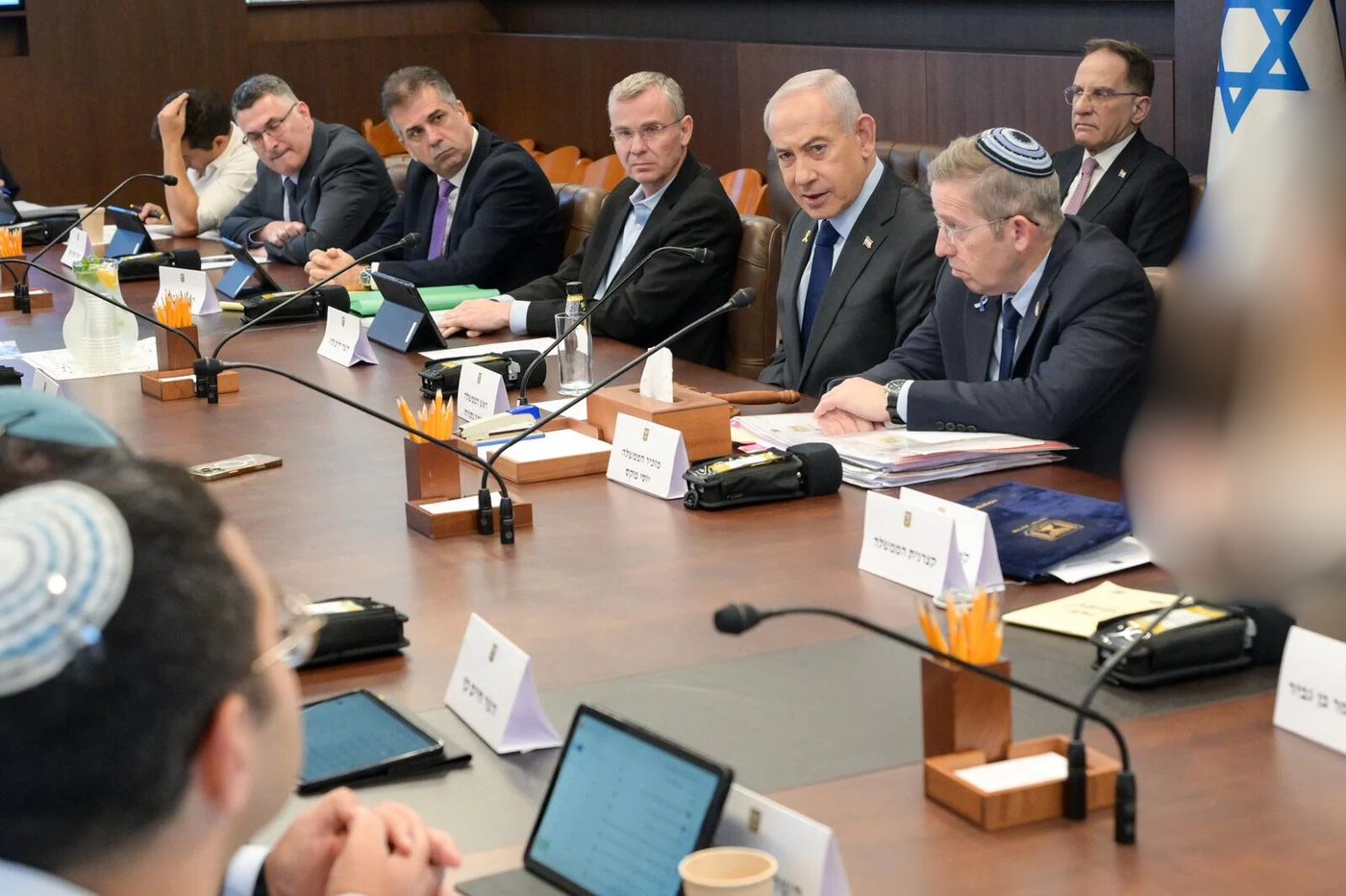 ישיבת הממשלה