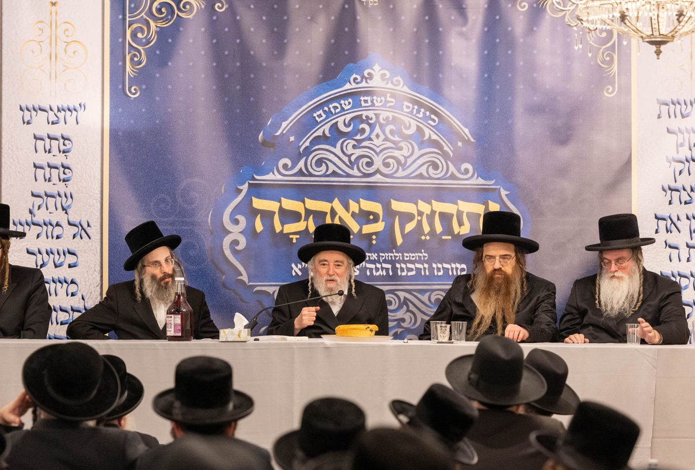 הגרי"מ ארלנגר בביקור בווילאמסבורג