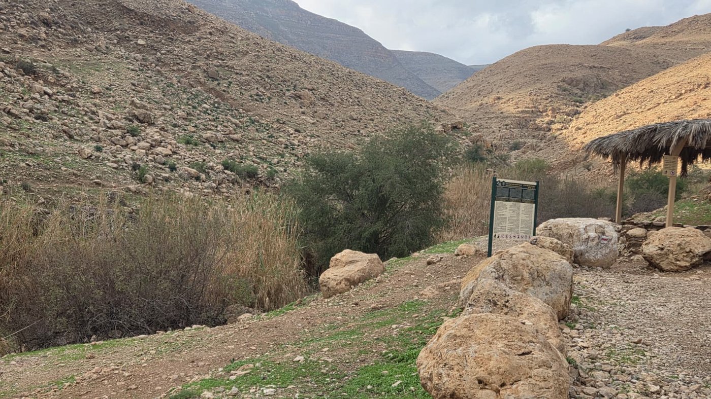 נחל ייטב מלא בחזרה בשבוע שעבר