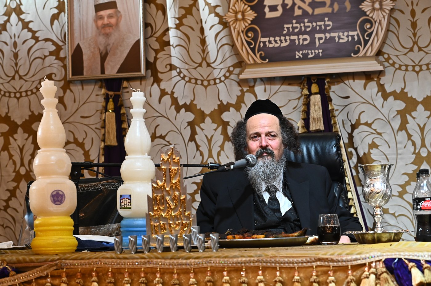 הילולת הצדיק מרעננה רבי יצחק הוברמן זצ"ל