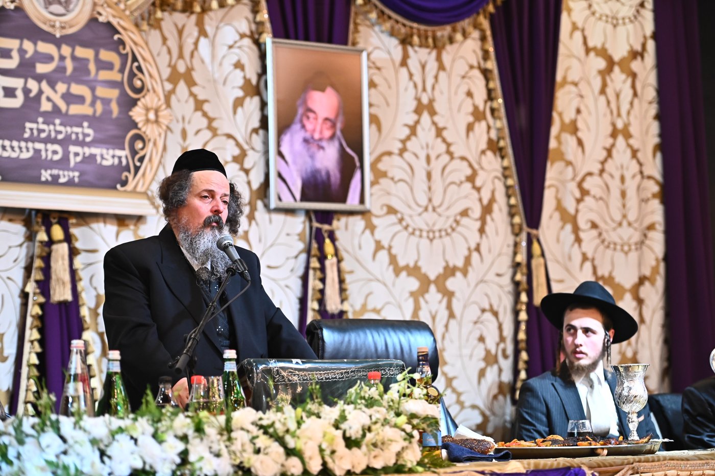 הילולת הצדיק מרעננה רבי יצחק הוברמן זצ"ל