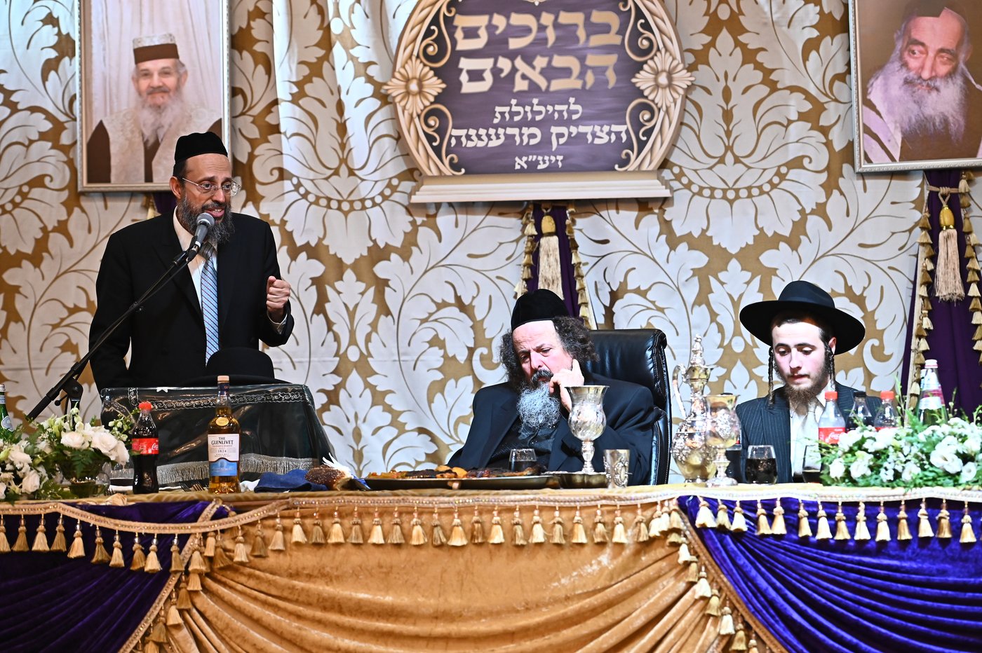 הילולת הצדיק מרעננה רבי יצחק הוברמן זצ"ל