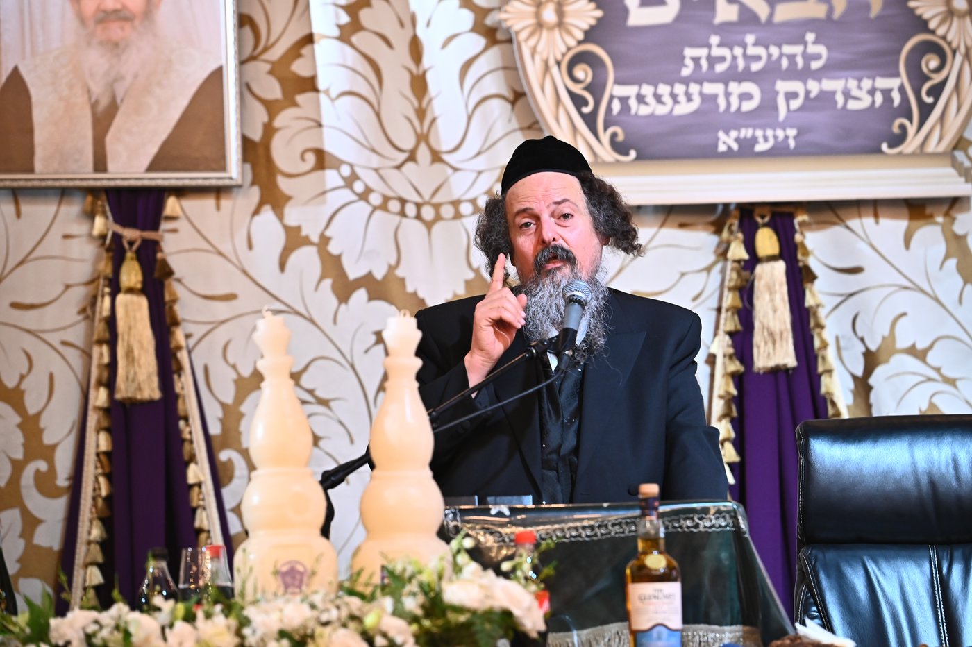 הילולת הצדיק מרעננה רבי יצחק הוברמן זצ"ל