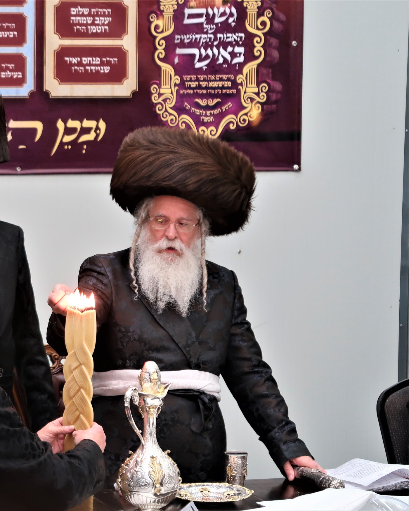 הילולא קדישא בנדבורנה ירושלים