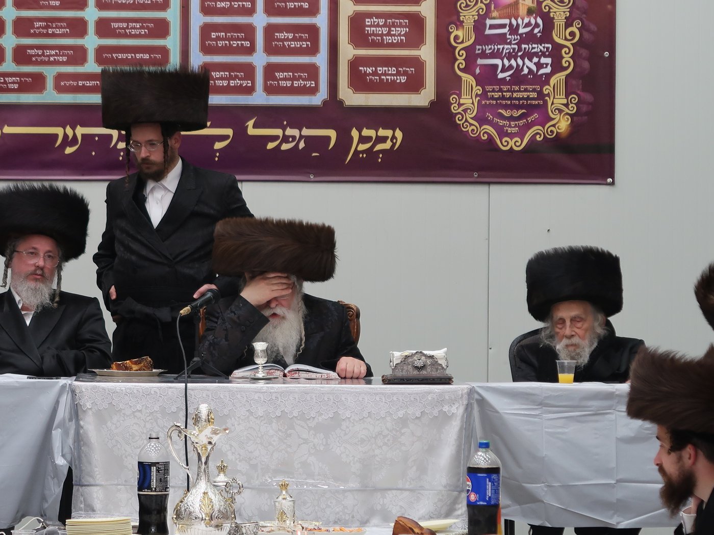 הילולא קדישא בנדבורנה ירושלים