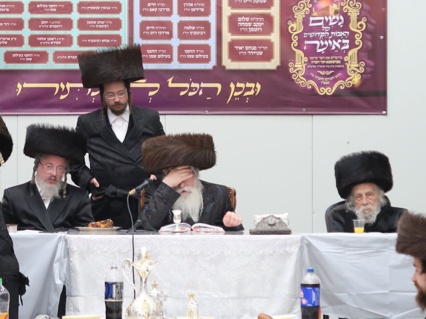 הילולא קדישא בנדבורנה ירושלים