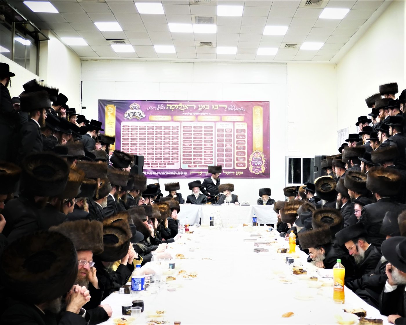 הילולא קדישא בנדבורנה ירושלים