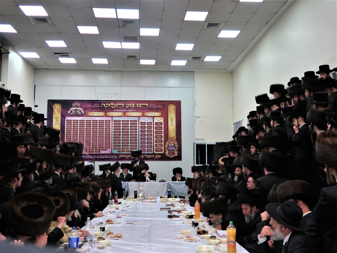 הילולא קדישא בנדבורנה ירושלים