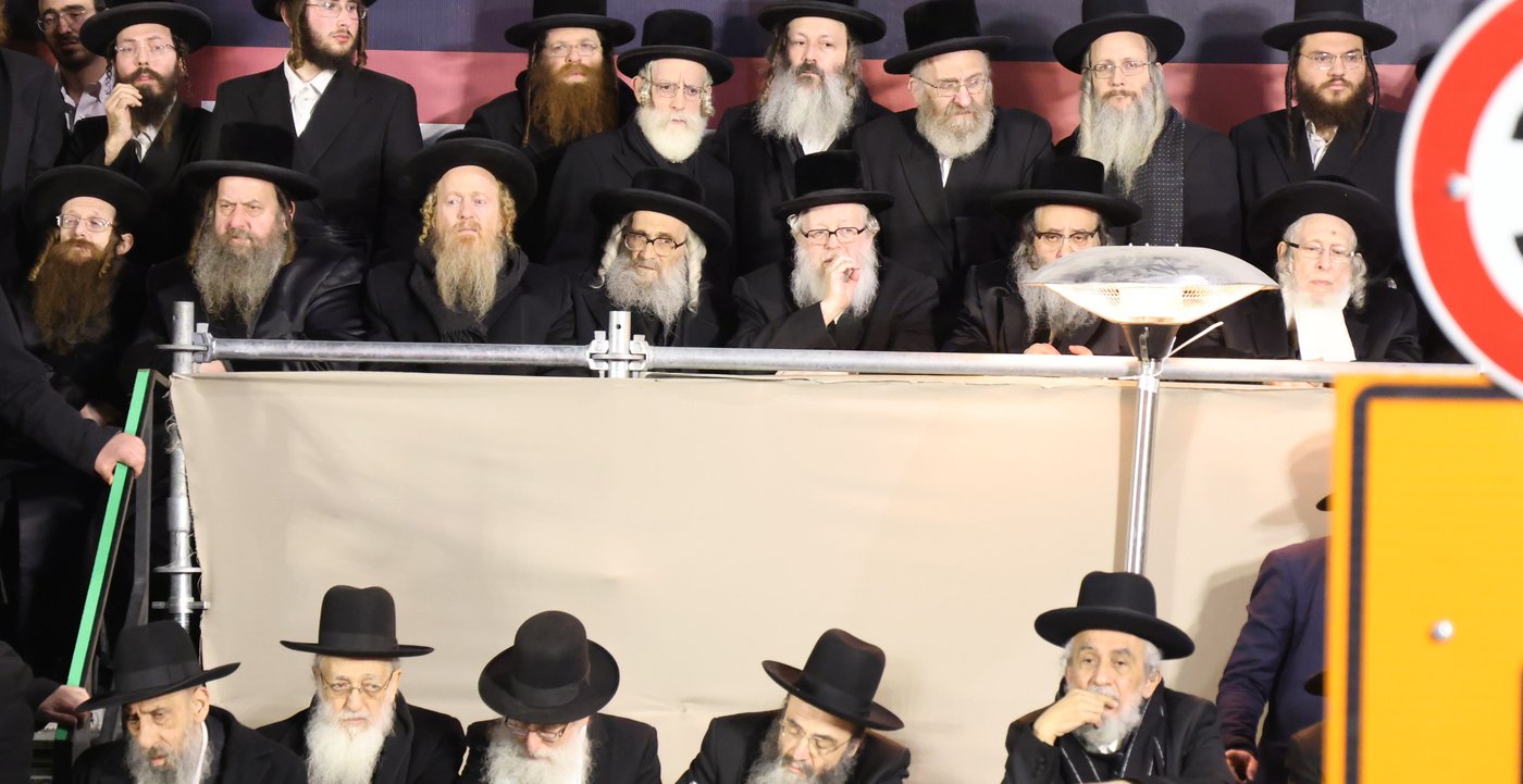 עצרת הרבבות בירושלים נגד גזירת הגיוס