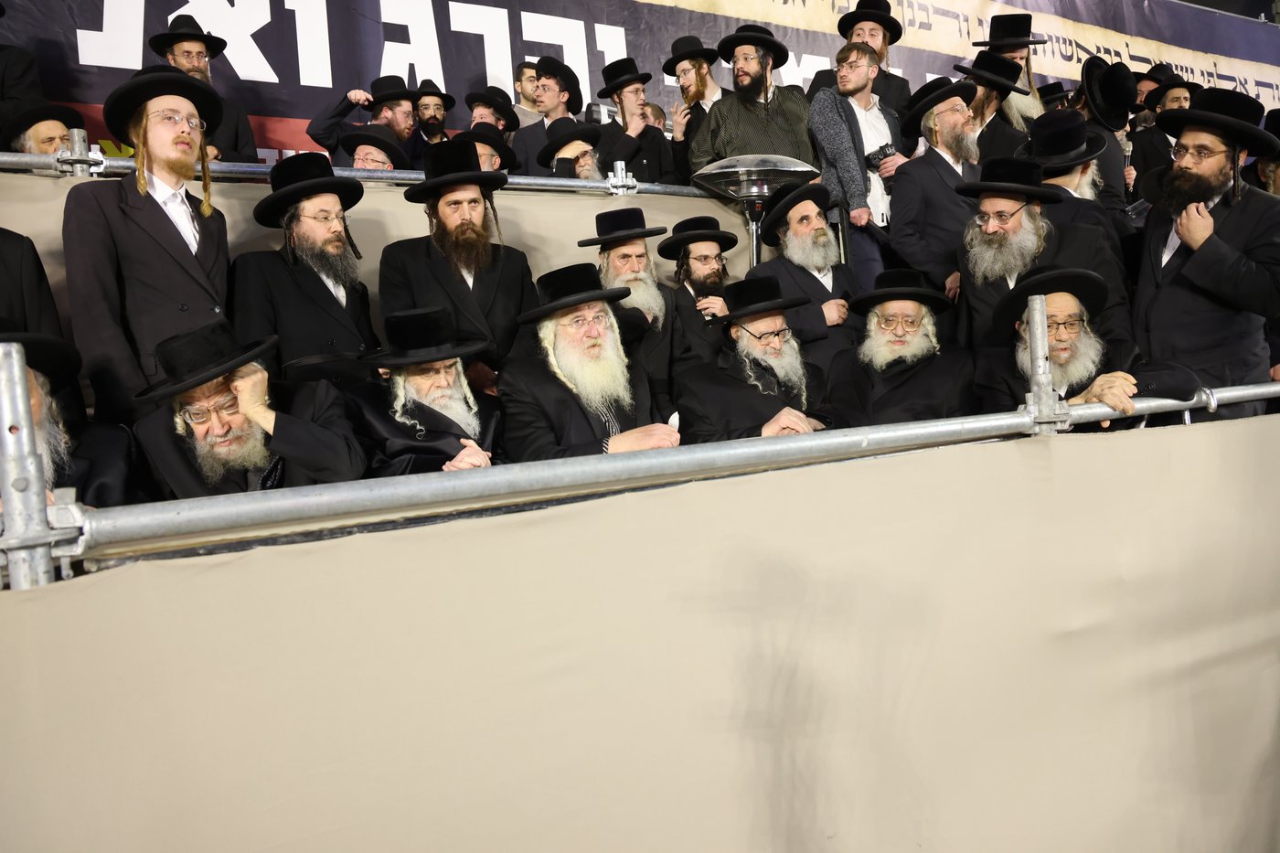 עצרת הרבבות בירושלים נגד גזירת הגיוס