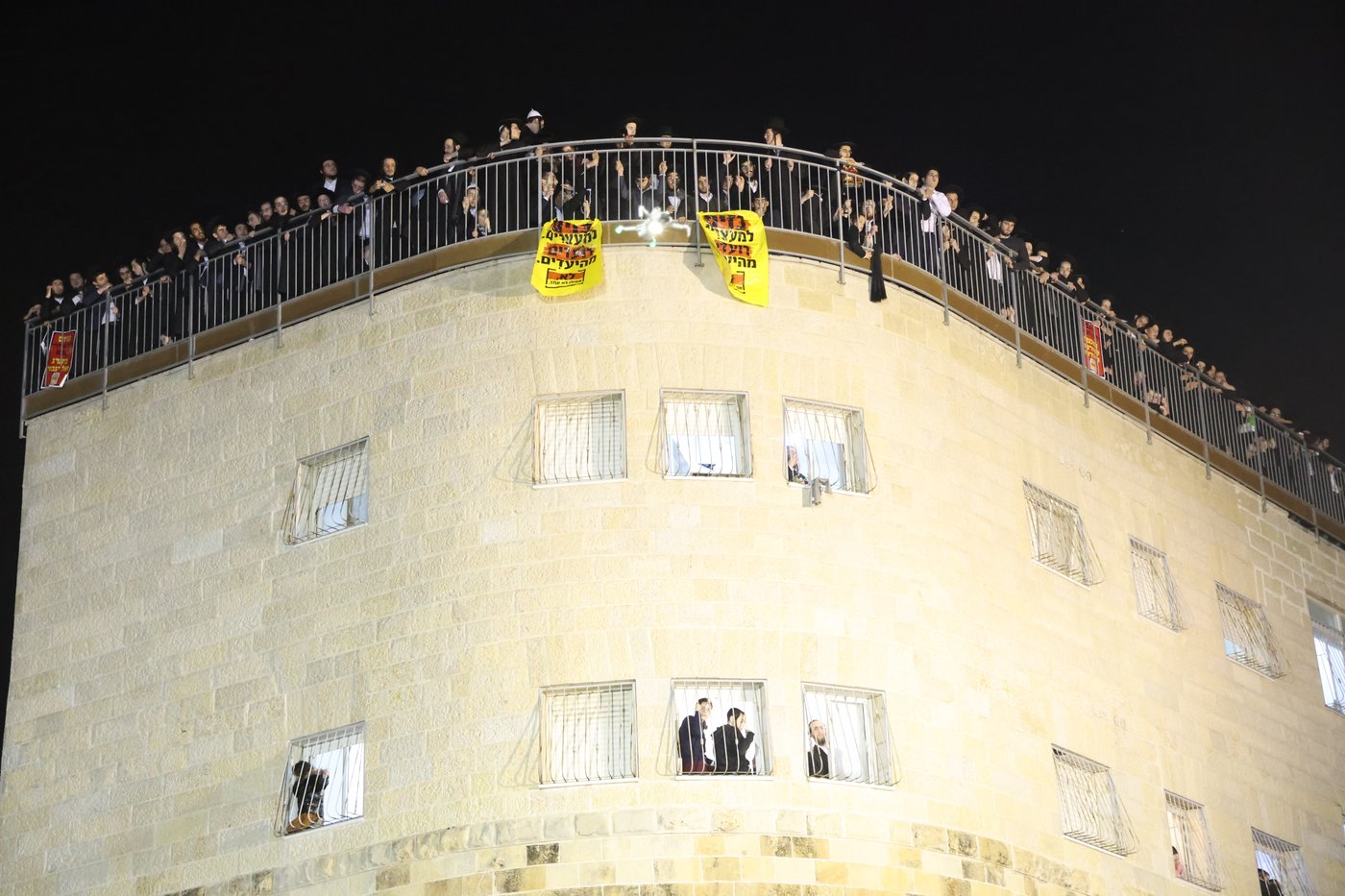 עצרת הרבבות בירושלים נגד גזירת הגיוס