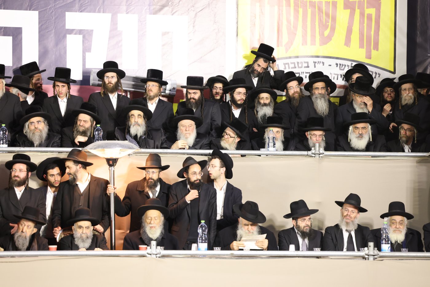 עצרת הרבבות בירושלים נגד גזירת הגיוס