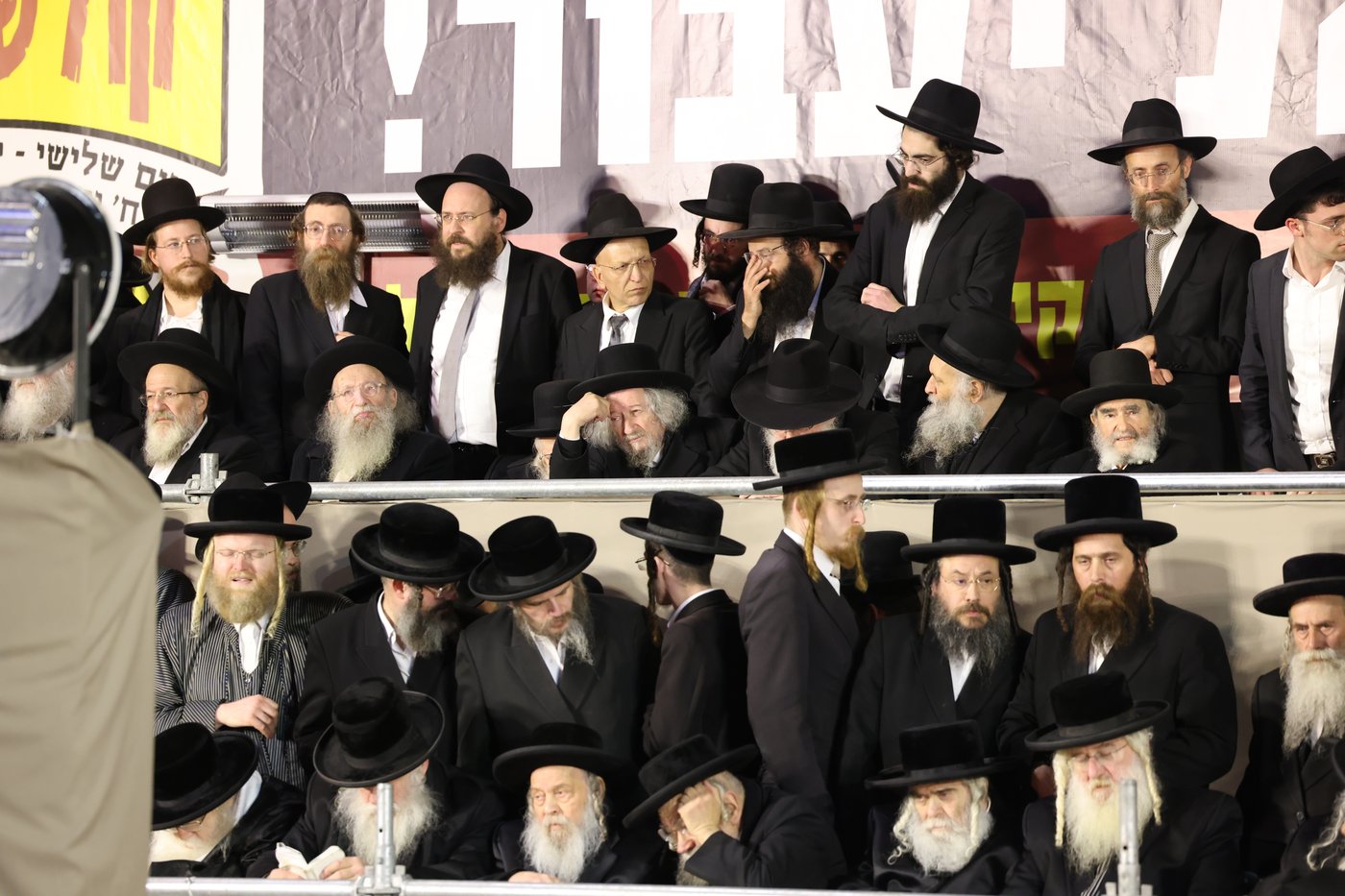 עצרת הרבבות בירושלים נגד גזירת הגיוס