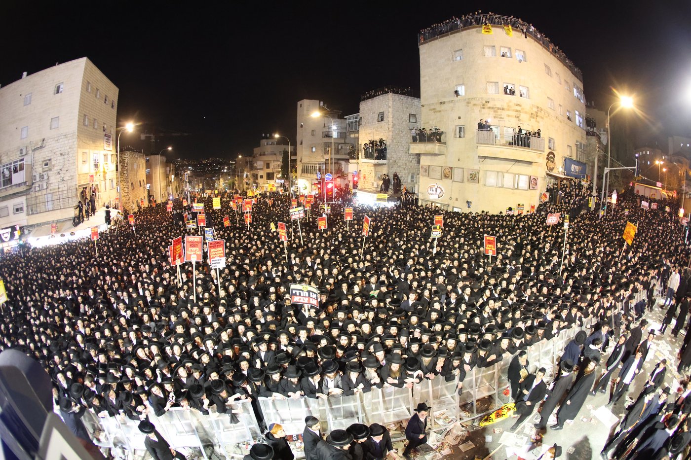 עצרת הרבבות בירושלים נגד גזירת הגיוס