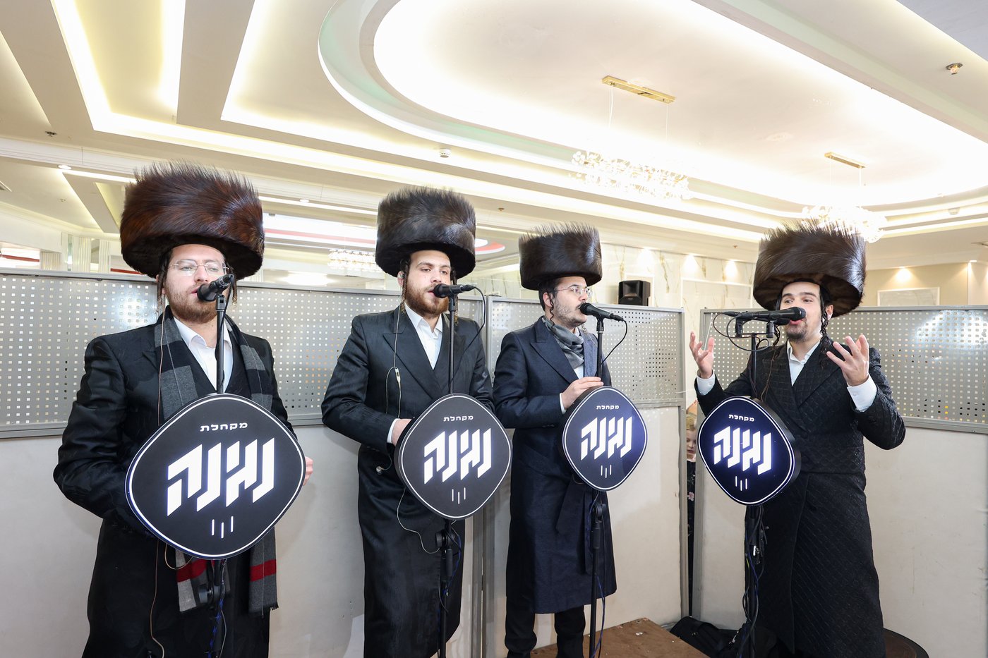 מסיבת פרידה בבאסטאן