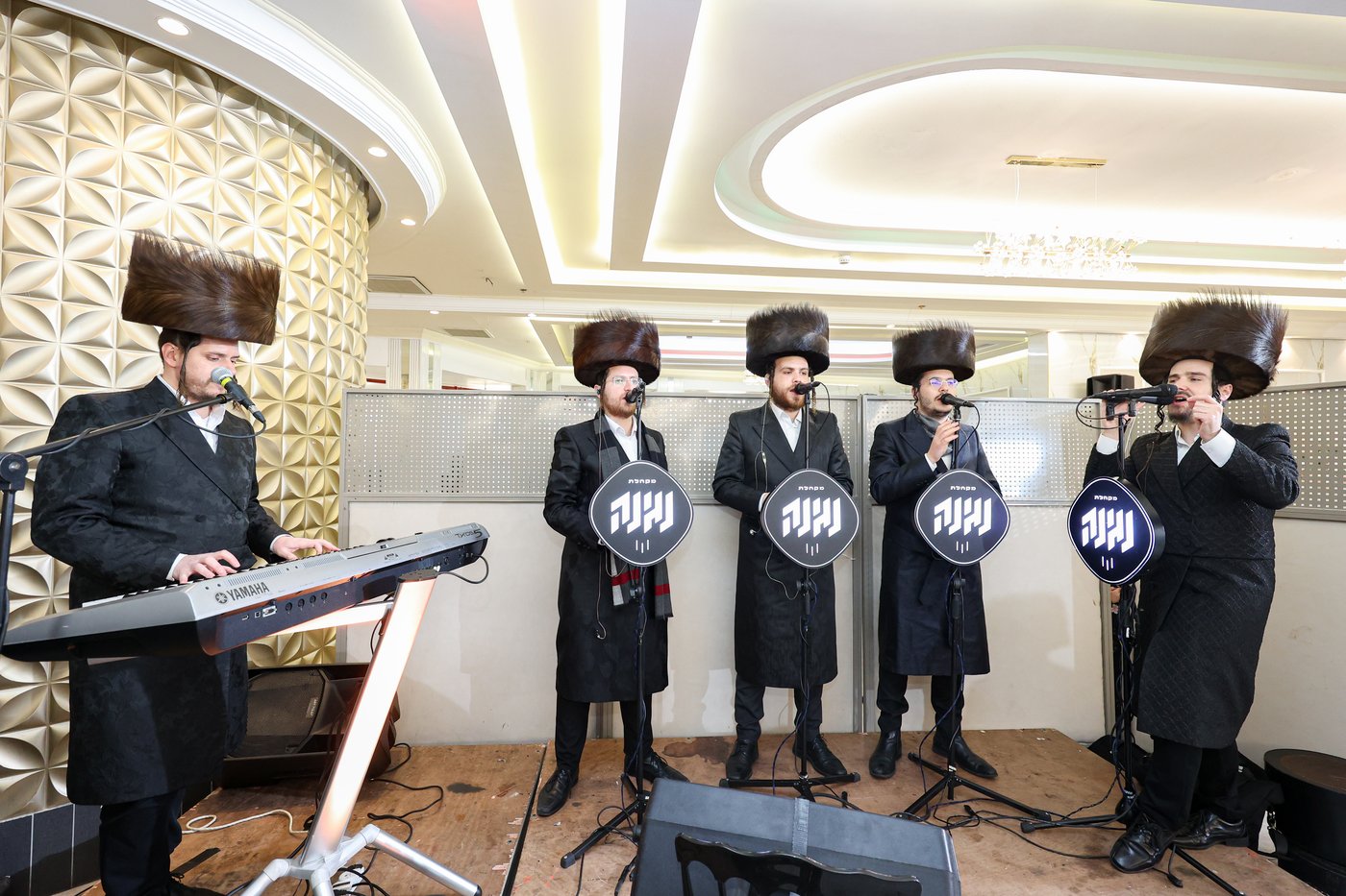 מסיבת פרידה בבאסטאן