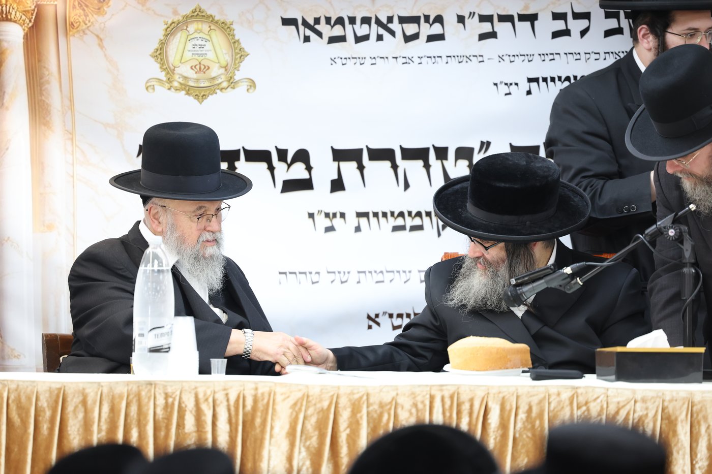 הגרח"צ טייטלבוים בקוממיות