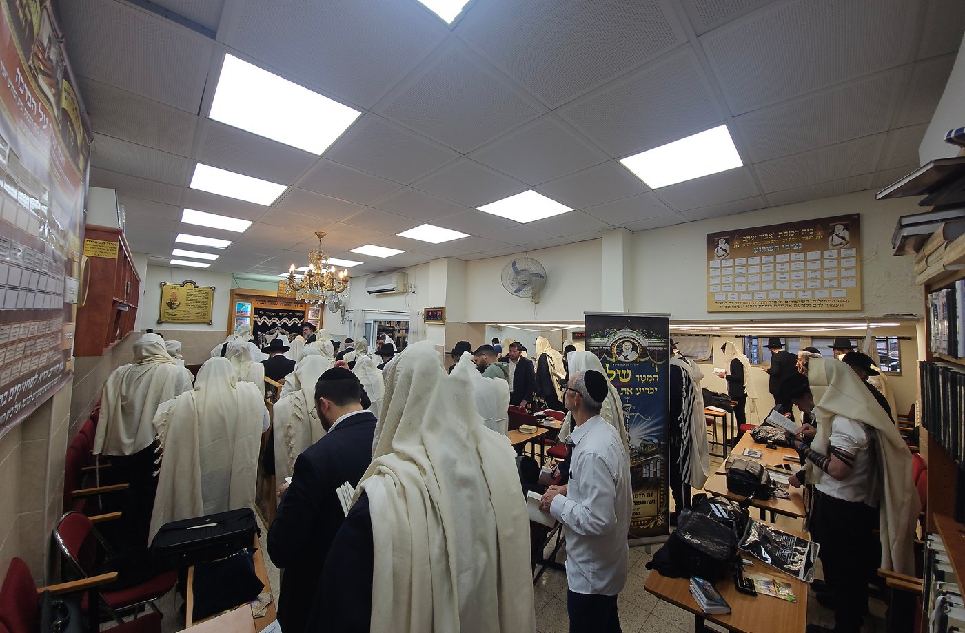 'תיקון היסוד' ע"י הגאון רבי ציון בוארון 