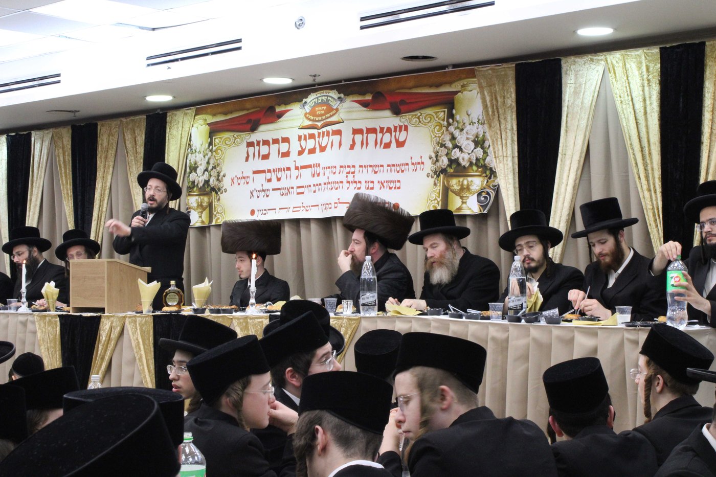 ש"ב בחצרות מאור החיים - ישיבת אמרי חיים