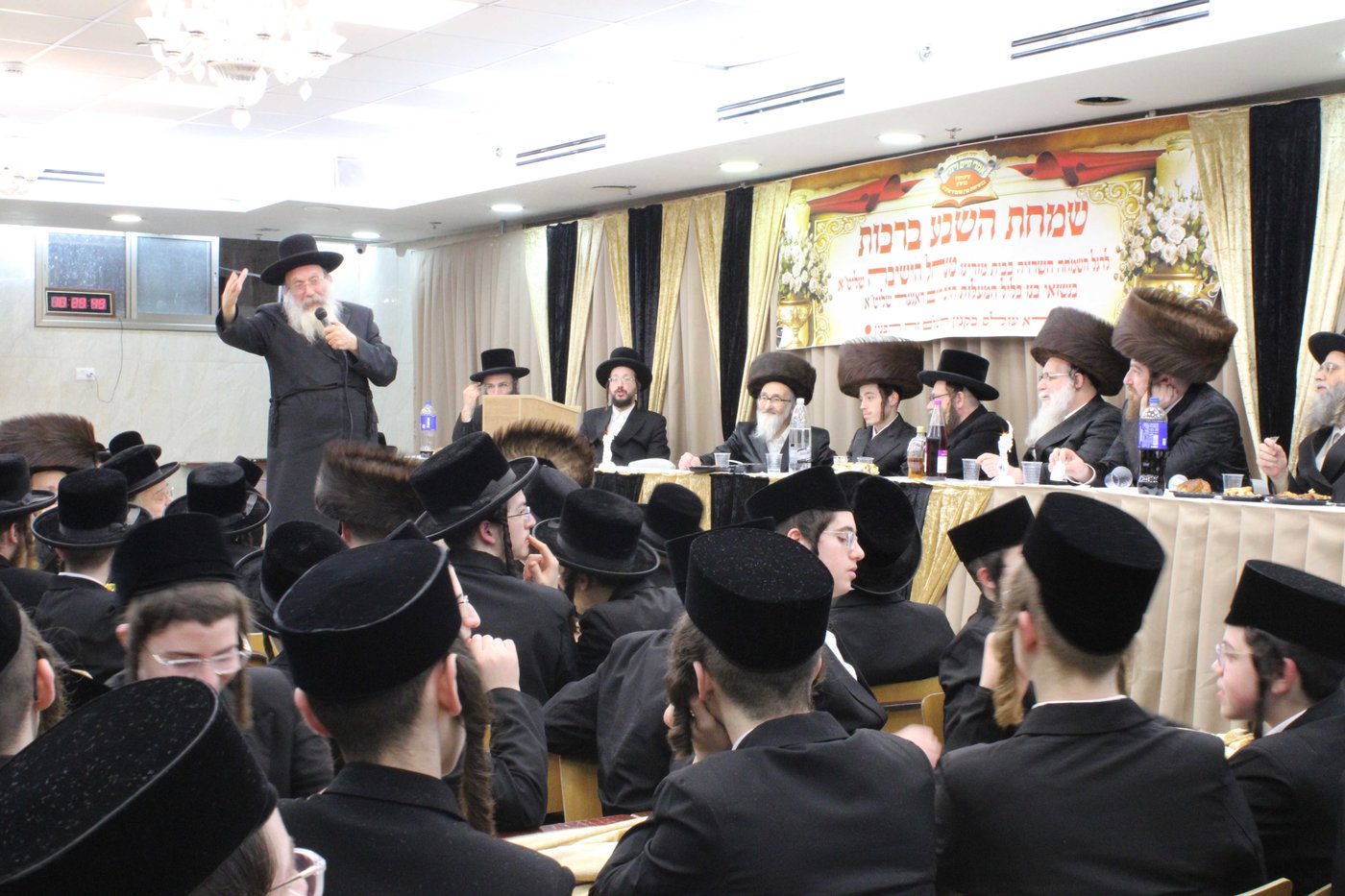 ש"ב בחצרות מאור החיים - ישיבת אמרי חיים