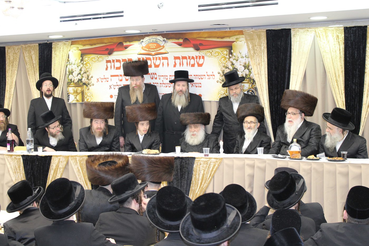 ש"ב בחצרות מאור החיים - ישיבת אמרי חיים