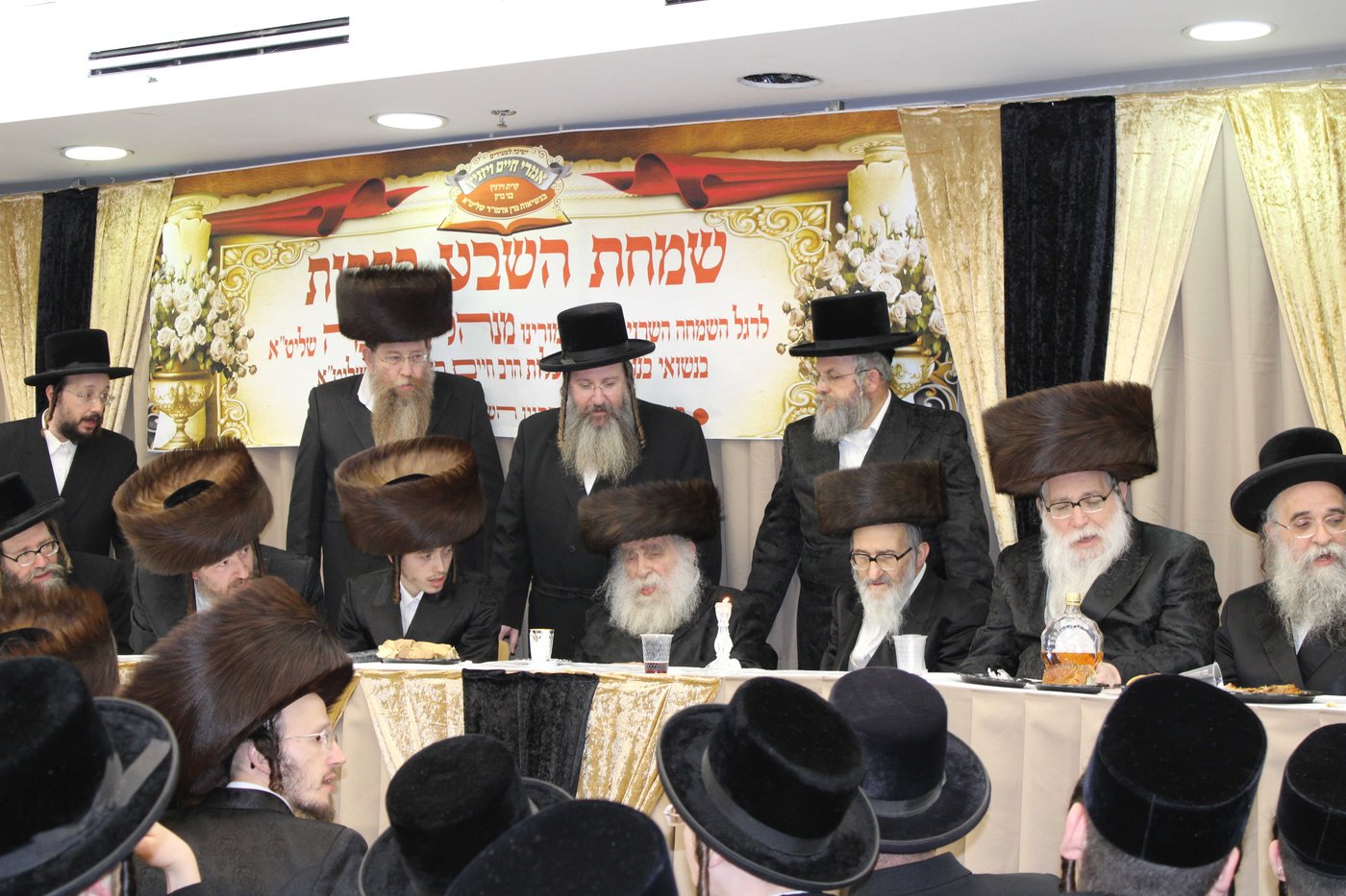 ש"ב בחצרות מאור החיים - ישיבת אמרי חיים