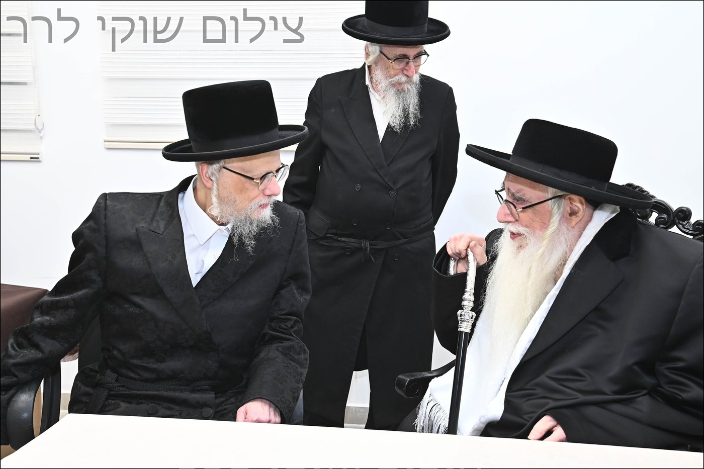 כינוס מועצת גדולי התורה - טבת תשפ"ו