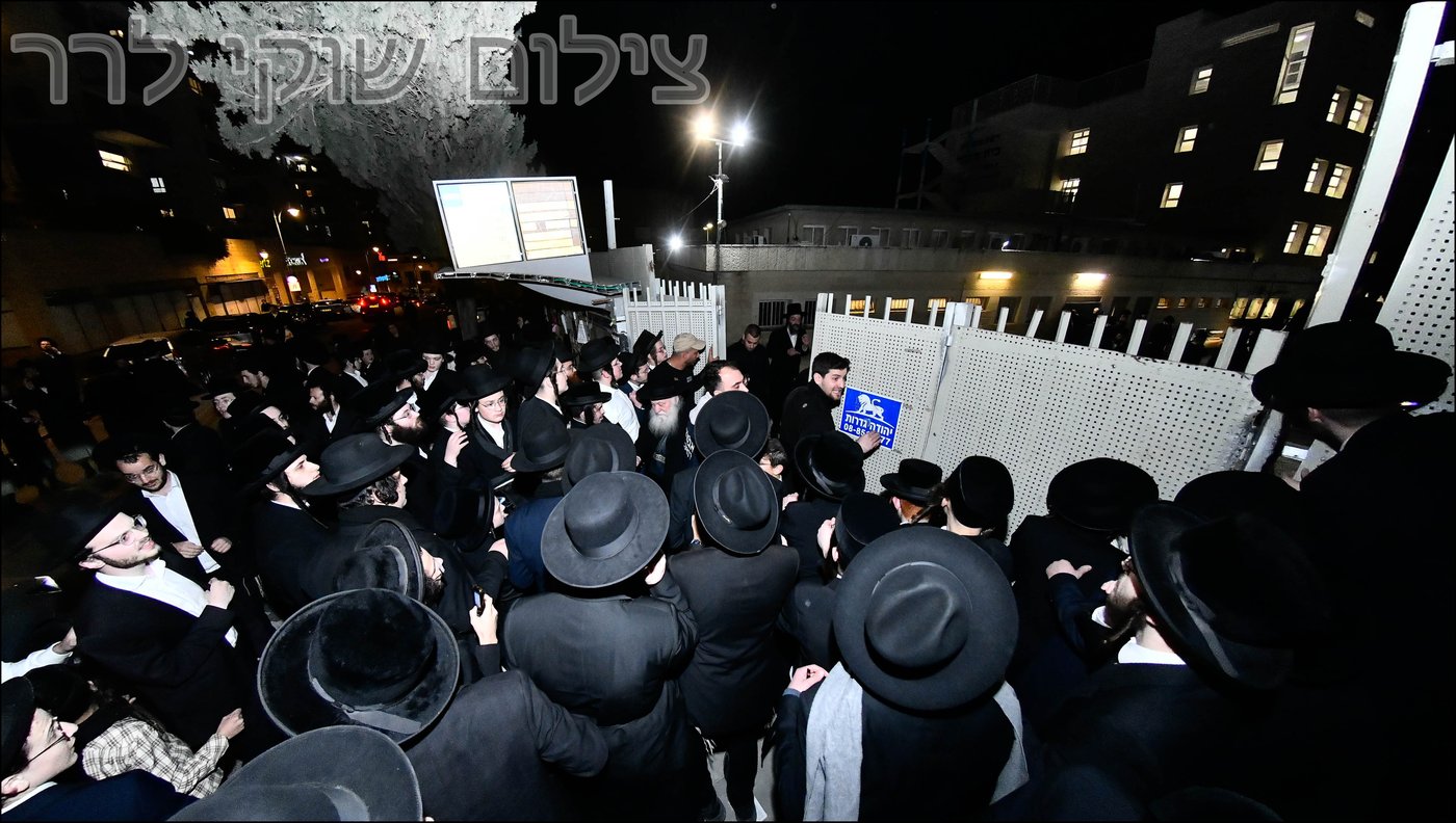 כינוס מועצת גדולי התורה - טבת תשפ"ו