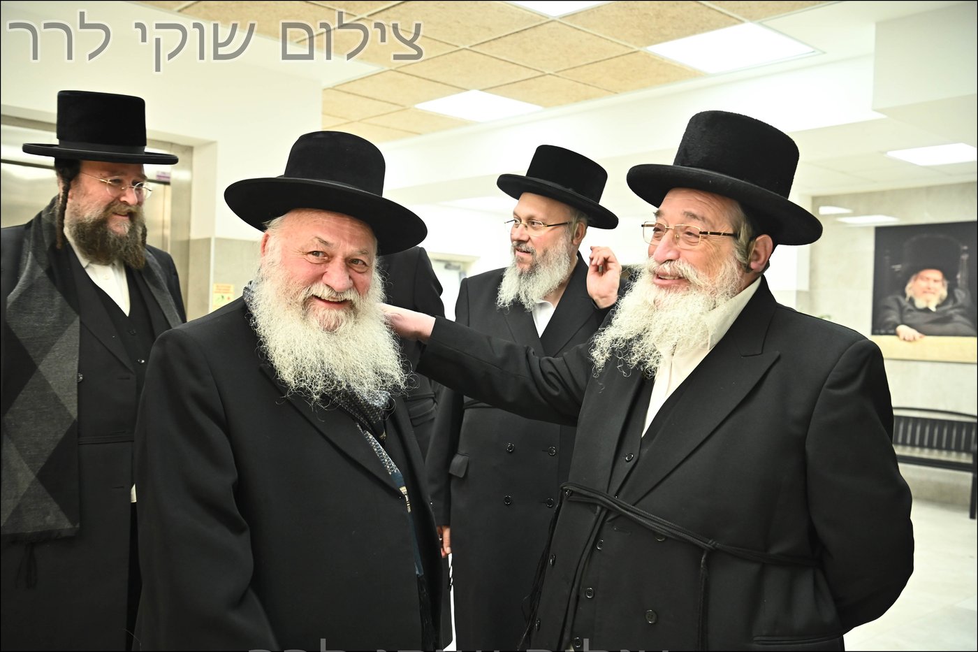 כינוס מועצת גדולי התורה - טבת תשפ"ו