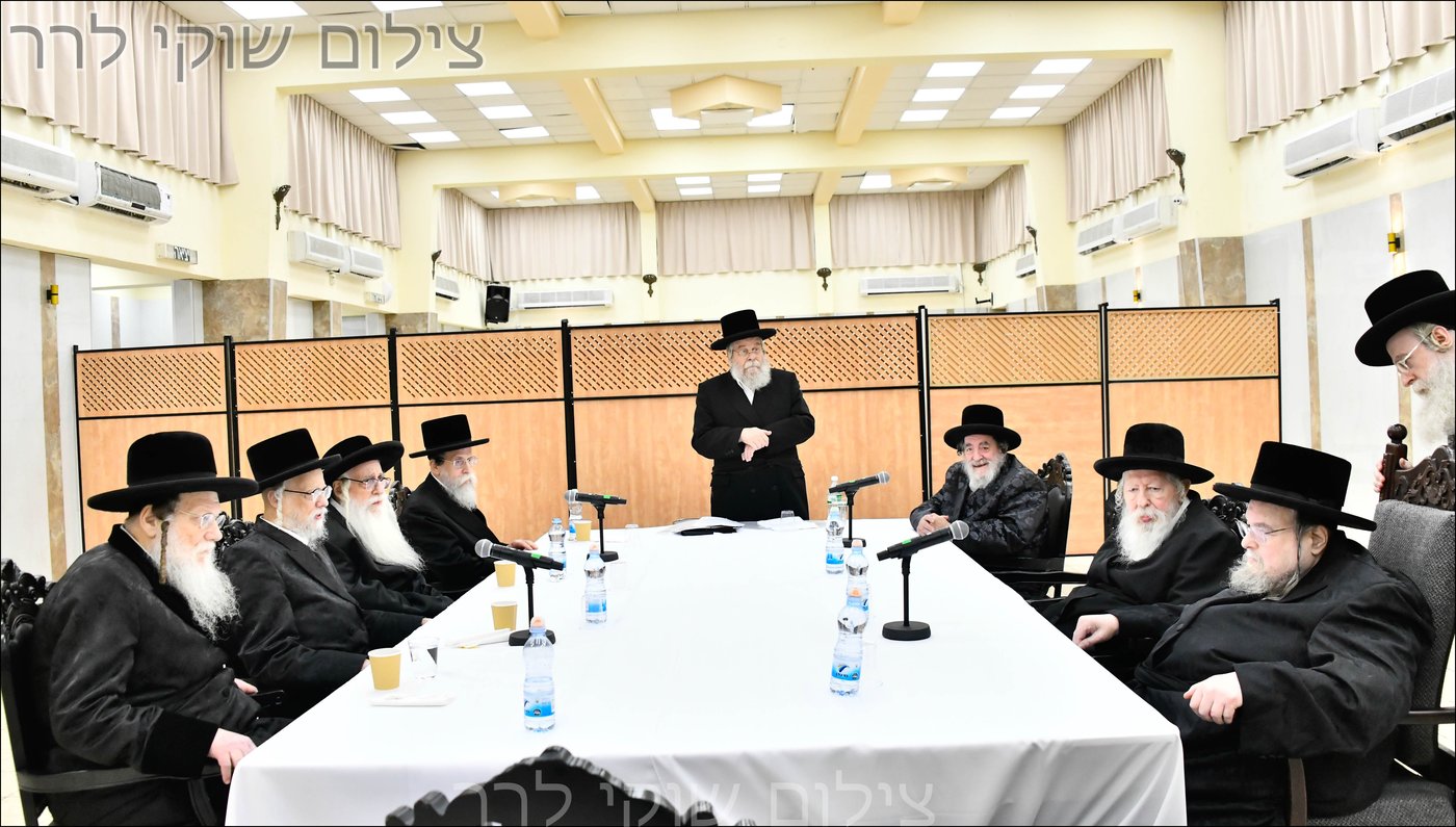 כינוס מועצת גדולי התורה - טבת תשפ"ו