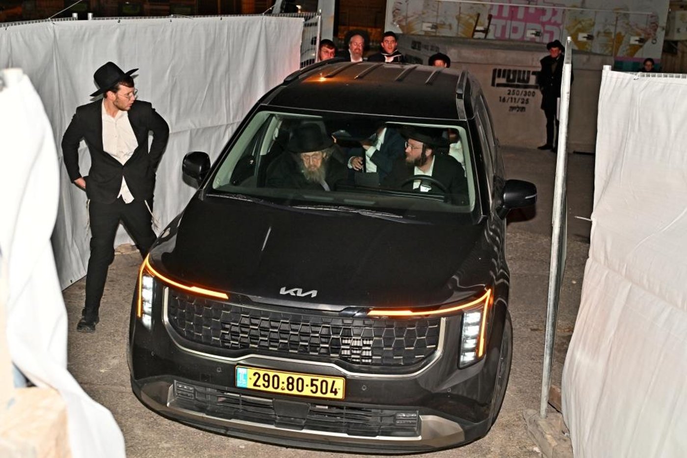 הגר"ד לנדו בחנוכת הבית לישיבת הר"ן