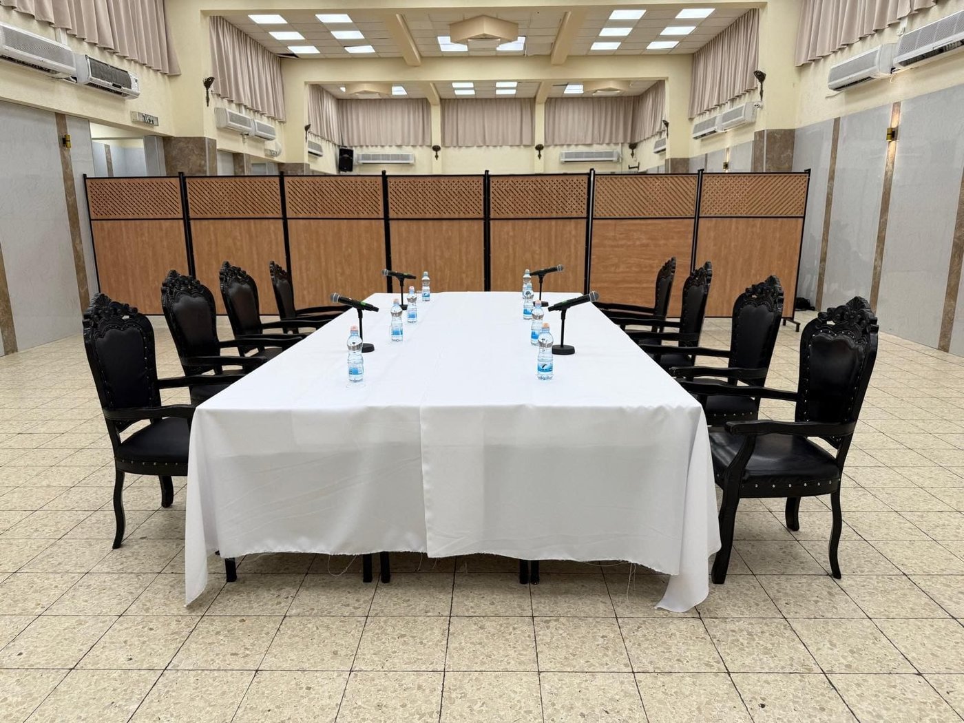 שולחן הכינוס