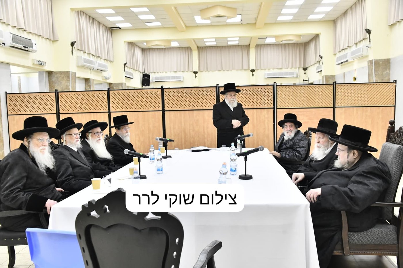 המועצת מתכנסת