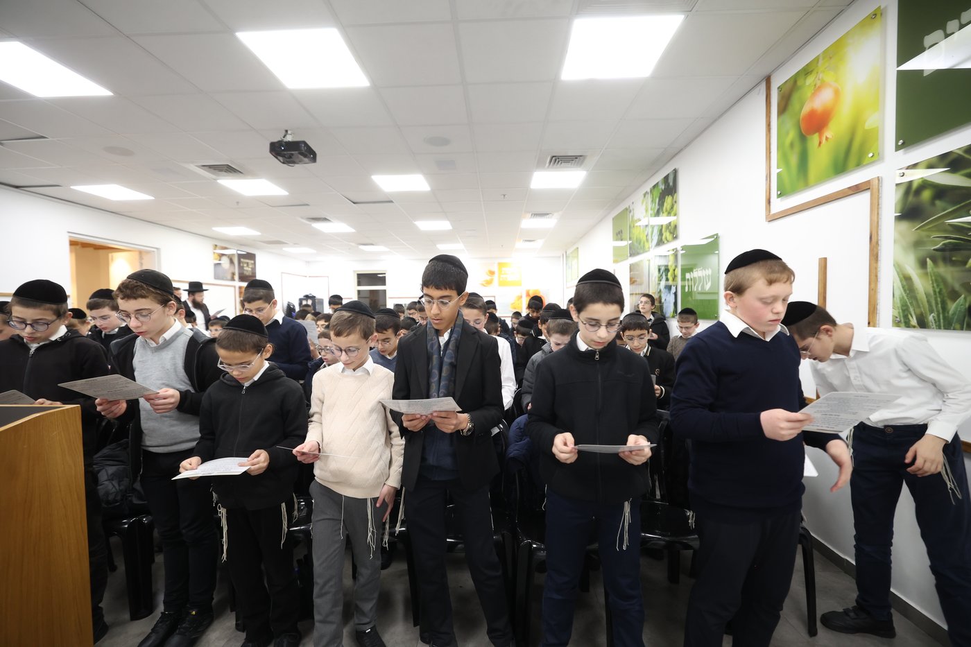 סיום סדר מועד בקהילת מבקשי ה'