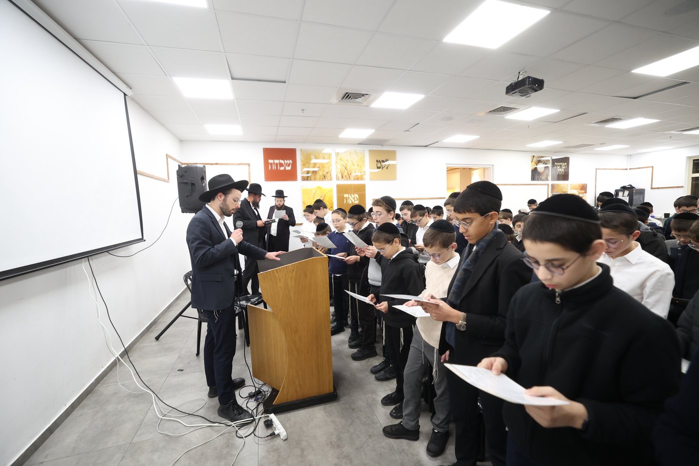 סיום סדר מועד בקהילת מבקשי ה'