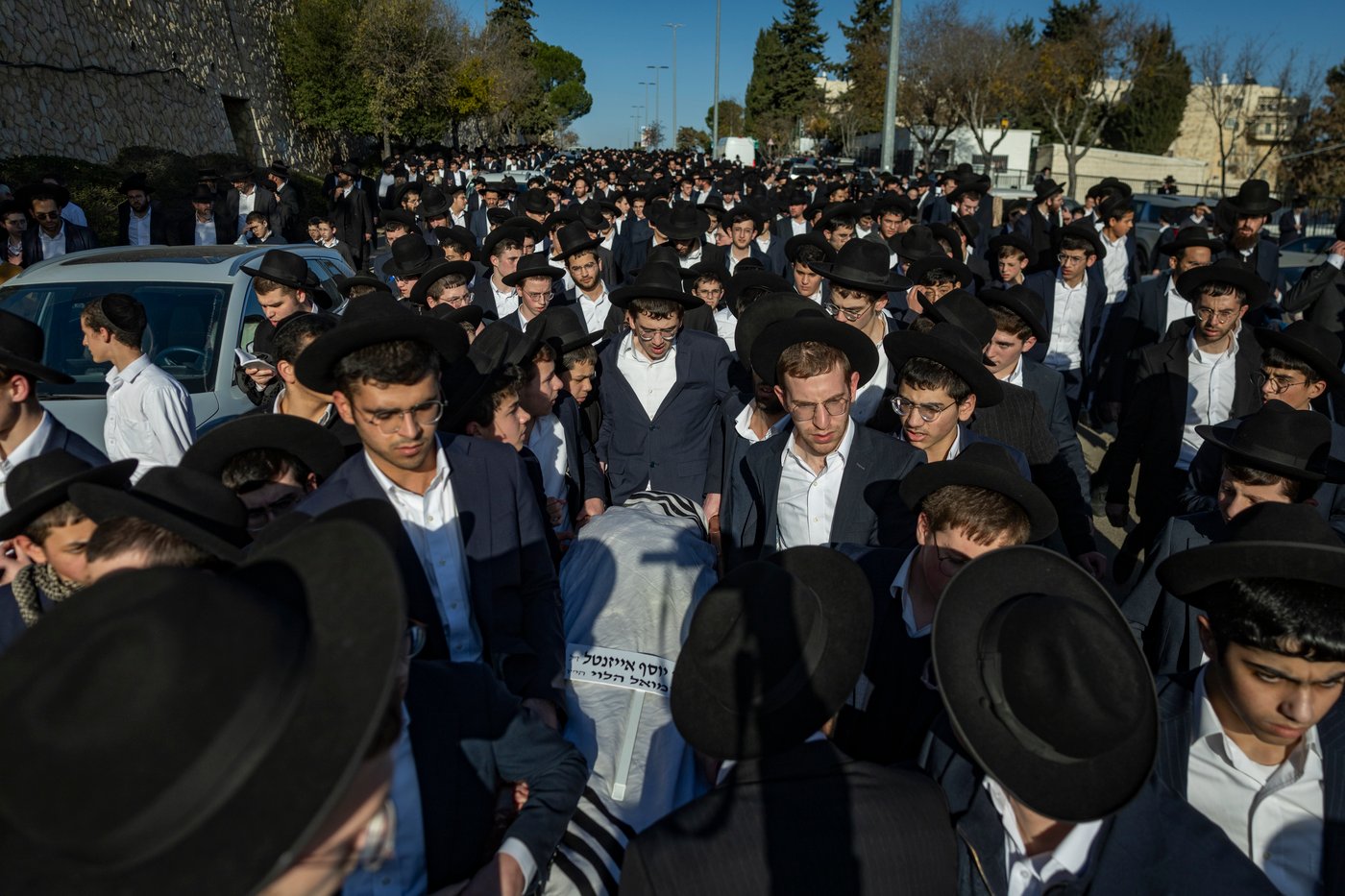 הלווית הנער החרדי יוסף אייזנטל ז"ל