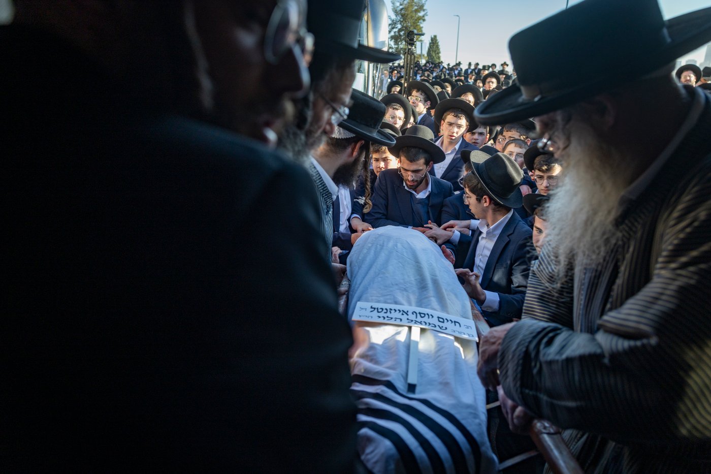 הלווית הנער החרדי יוסף אייזנטל ז"ל