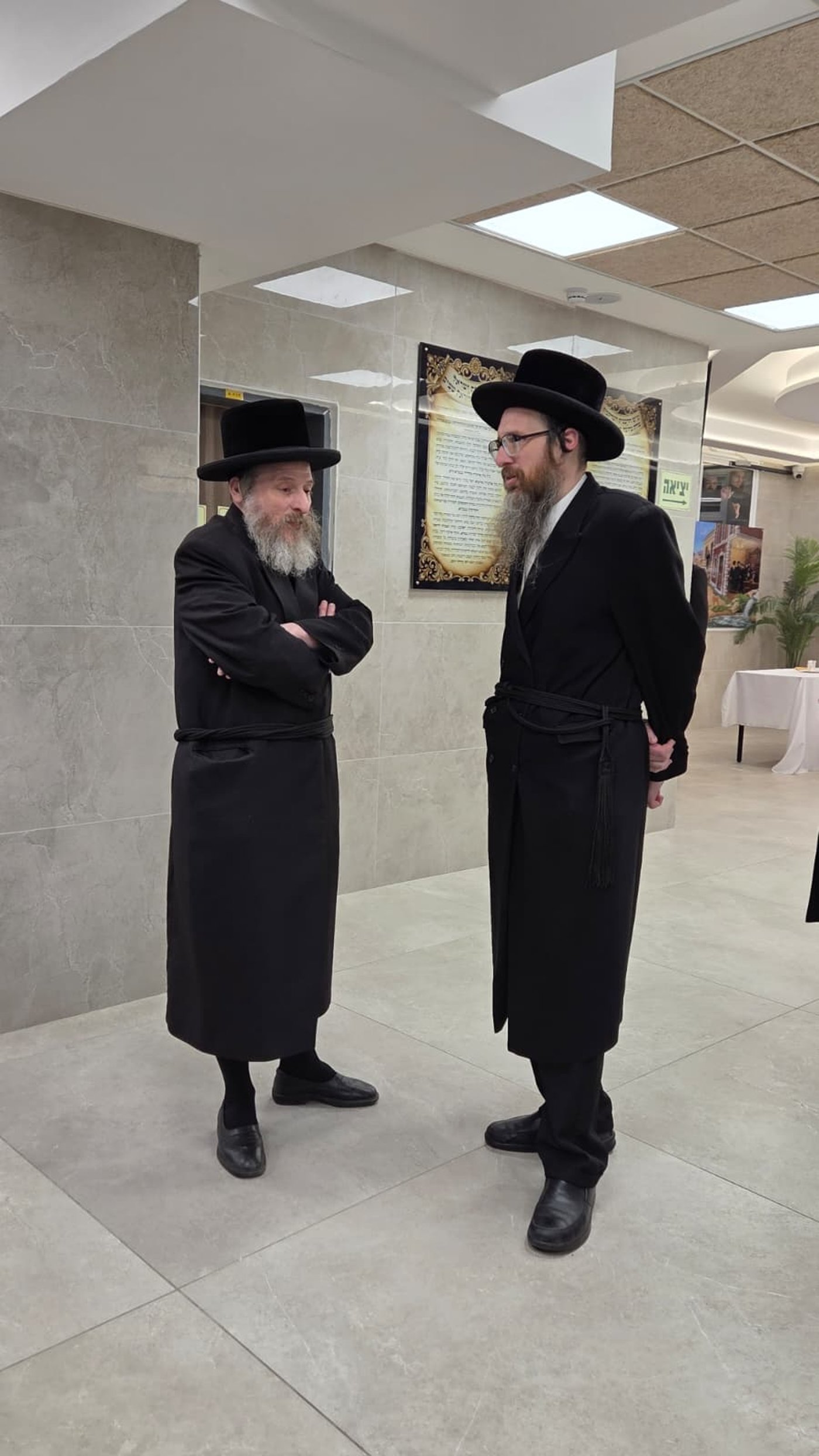 מחכים בזמן הכינוס