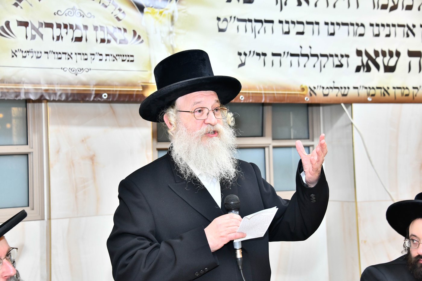 הילולא קדישא בצאנז ז'ימגראד