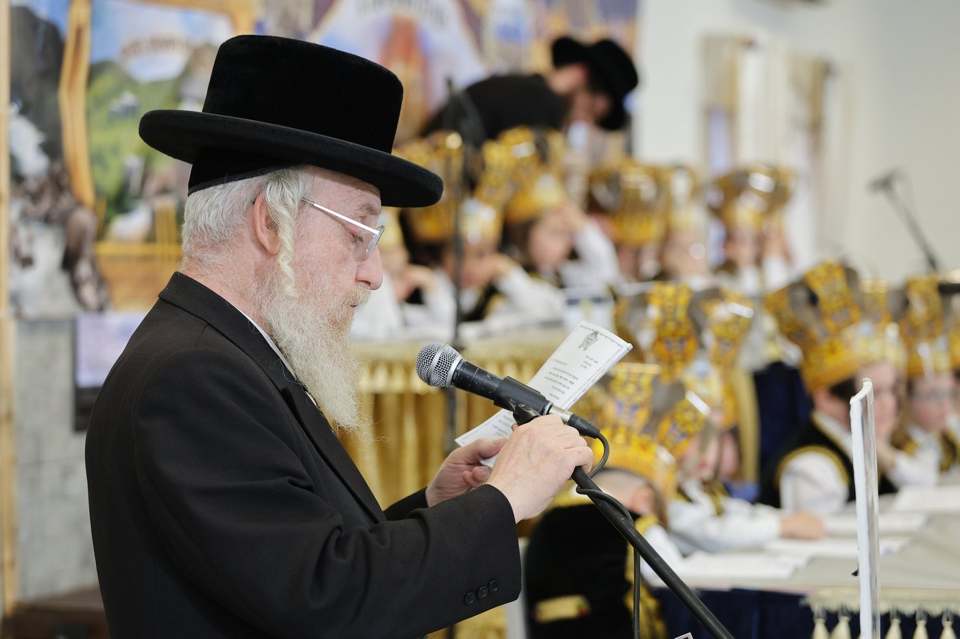 חומש סעודה בת"ת בעלזא בהר יונה