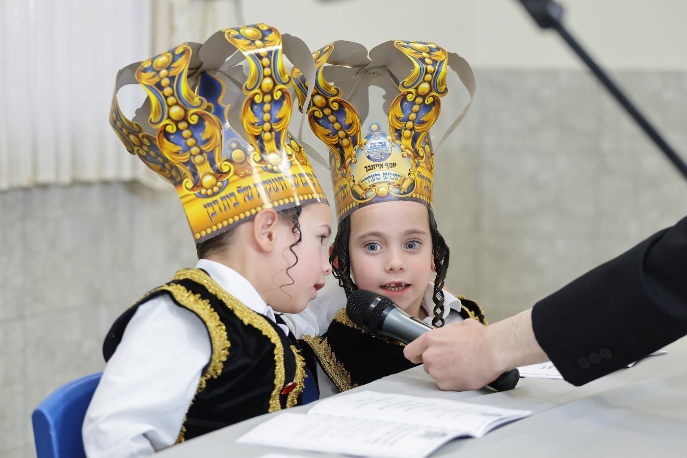 חומש סעודה בת"ת בעלזא בהר יונה