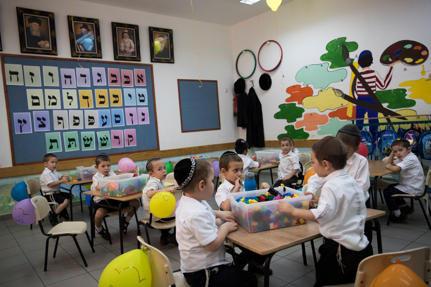 ילדים בחיידר