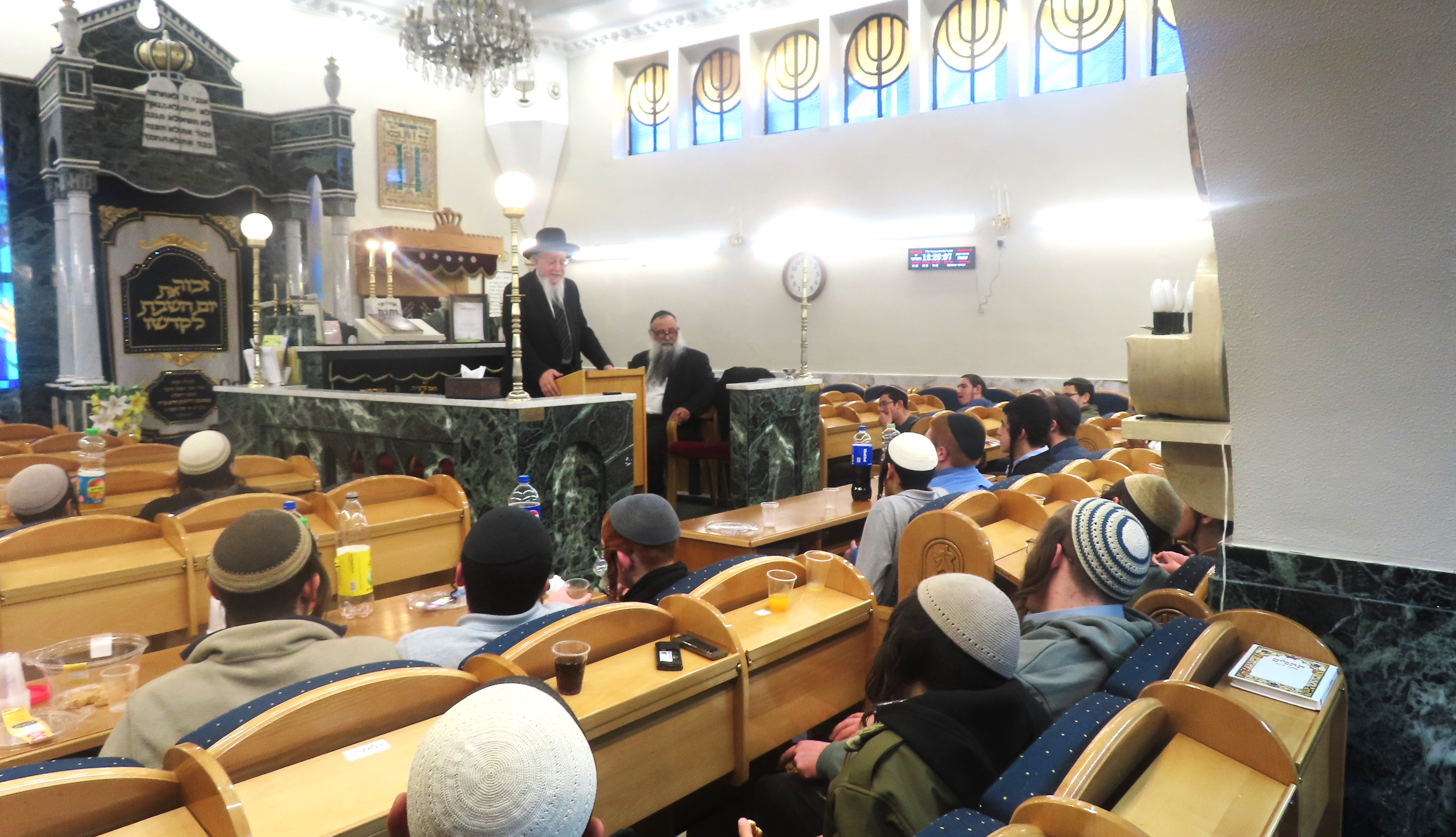 בחורי העוטף בירושלים