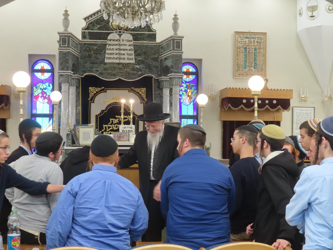 בחורי העוטף בירושלים