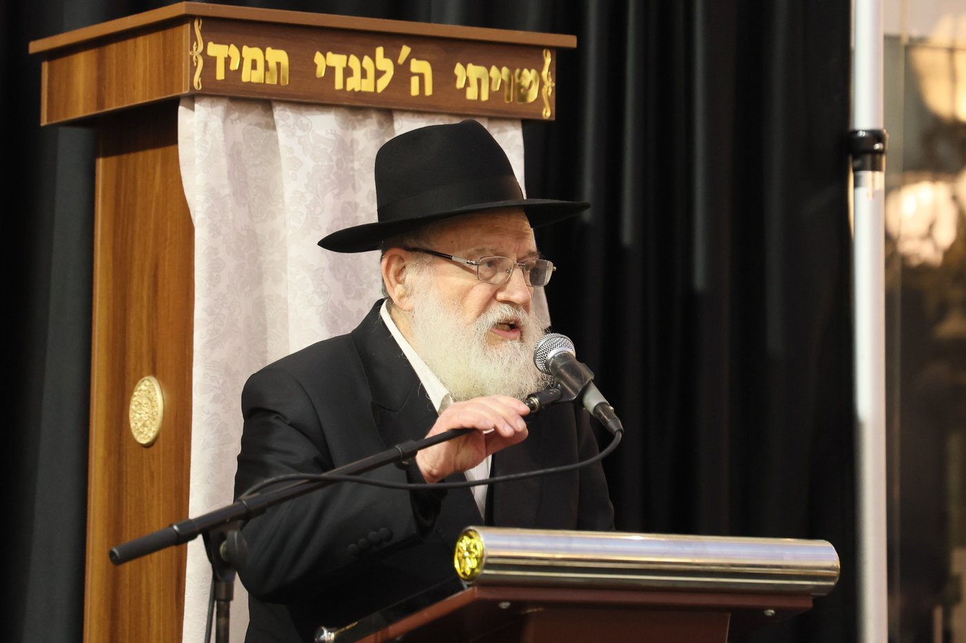 שבת התעלות שע"י מרכז מעייני ישראל