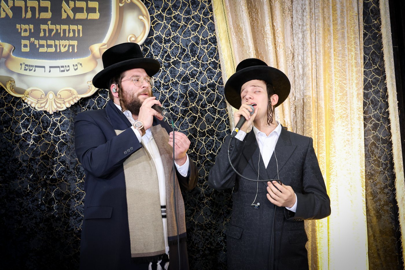 תחילת ימי השובבי"ם בערלוי