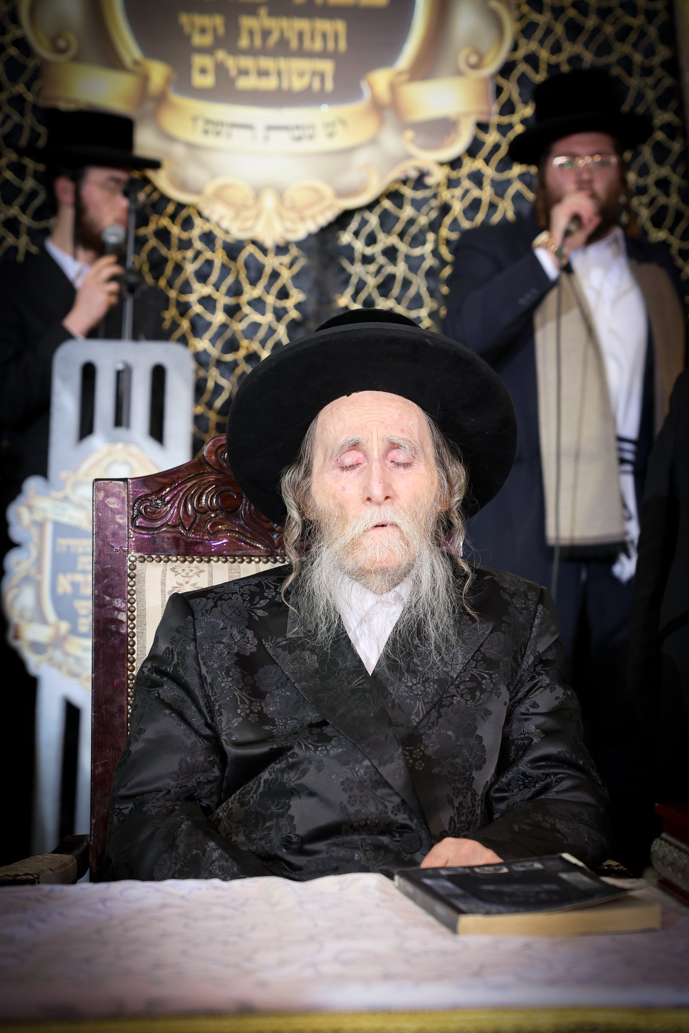 תחילת ימי השובבי"ם בערלוי