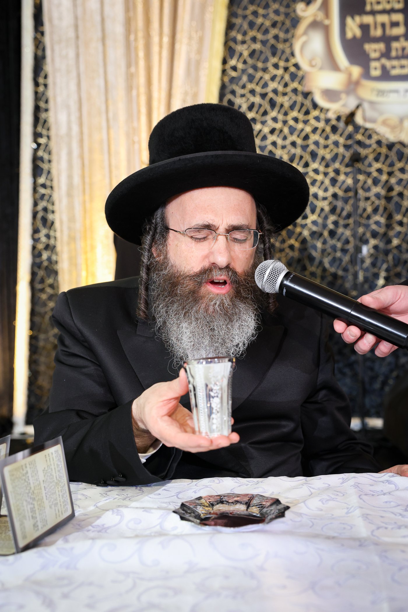 תחילת ימי השובבי"ם בערלוי