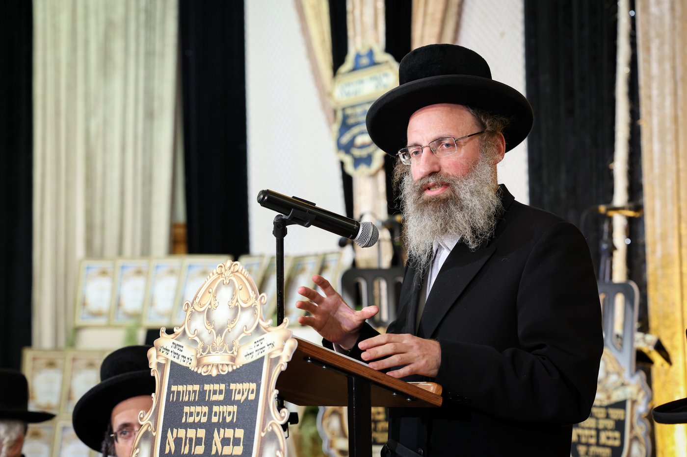 תחילת ימי השובבי"ם בערלוי